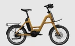 Advanced Urban Compact 46 Active Plus 2024 - 400 Wh