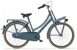 Cortina U4 Transport Mini 26 Inch 2025