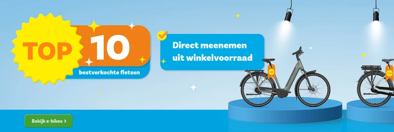 Home mobiel