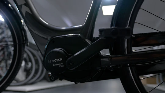 Trek District+ 4 2022 - 400wh