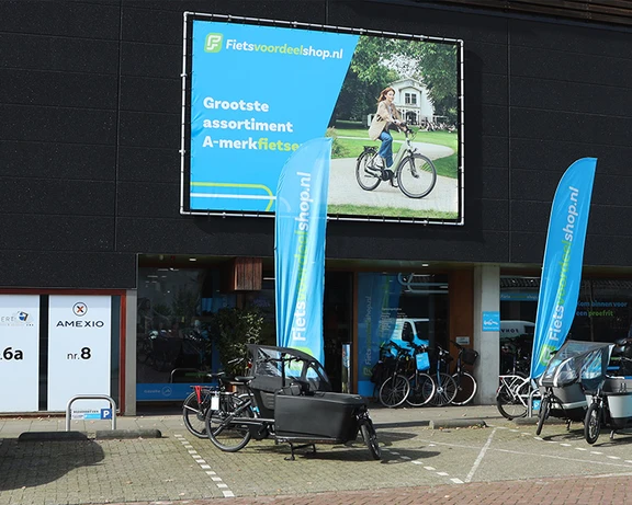 Eindhoven (Steijgerweg)