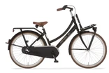 Cortina U4 Transport Mini 26 Inch 2025